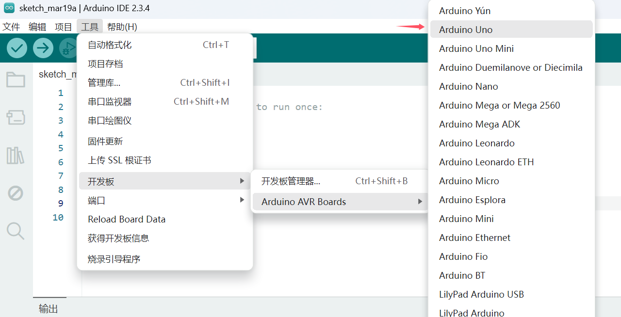 image-20250319225718876