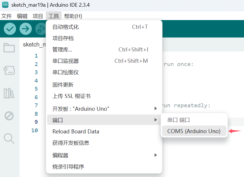 image-20250319225926751