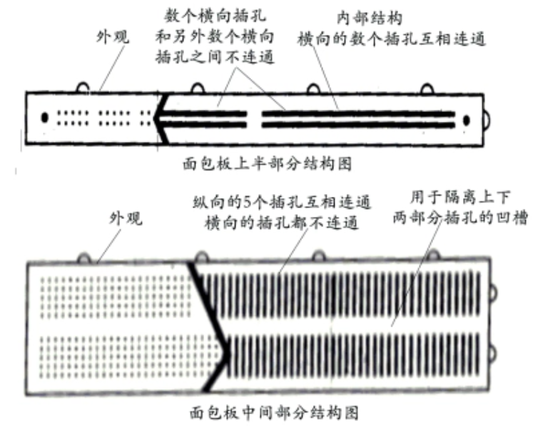 image-20250320202541452