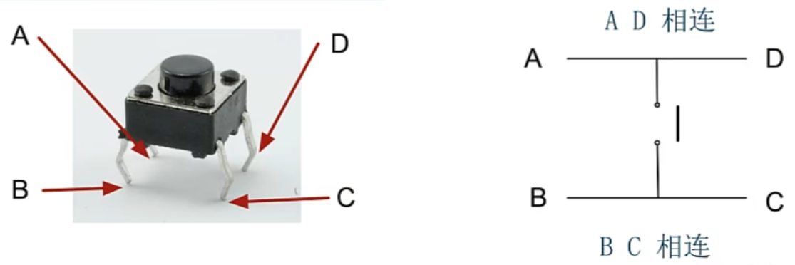 image-20250321145513814