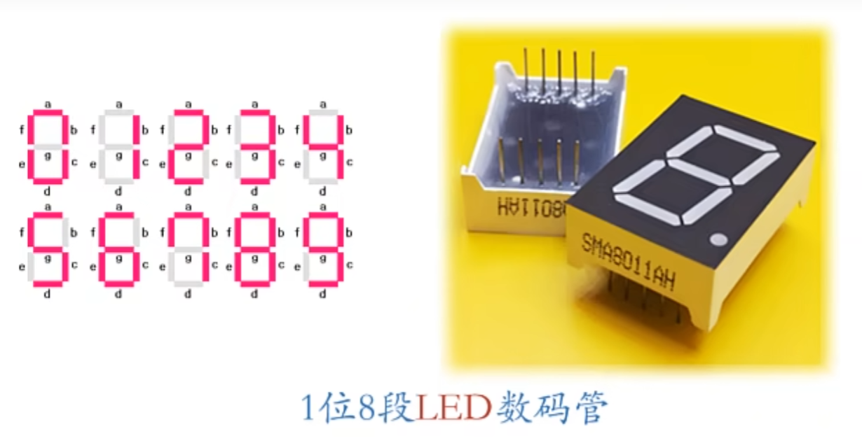 image-20250321225217774