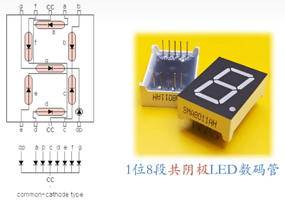 image-20250321225639386