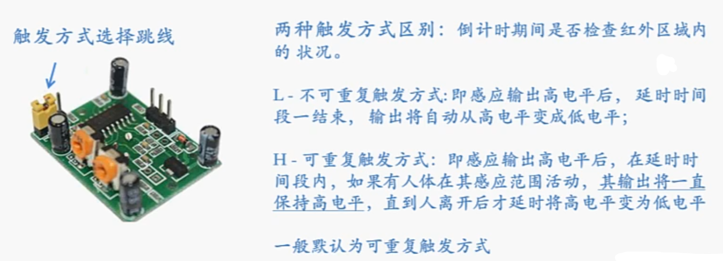 image-20250330124821343