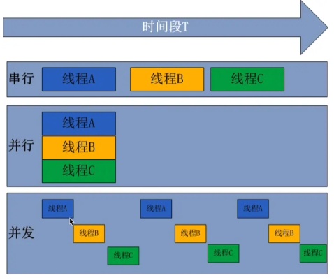 image-20251025113744494