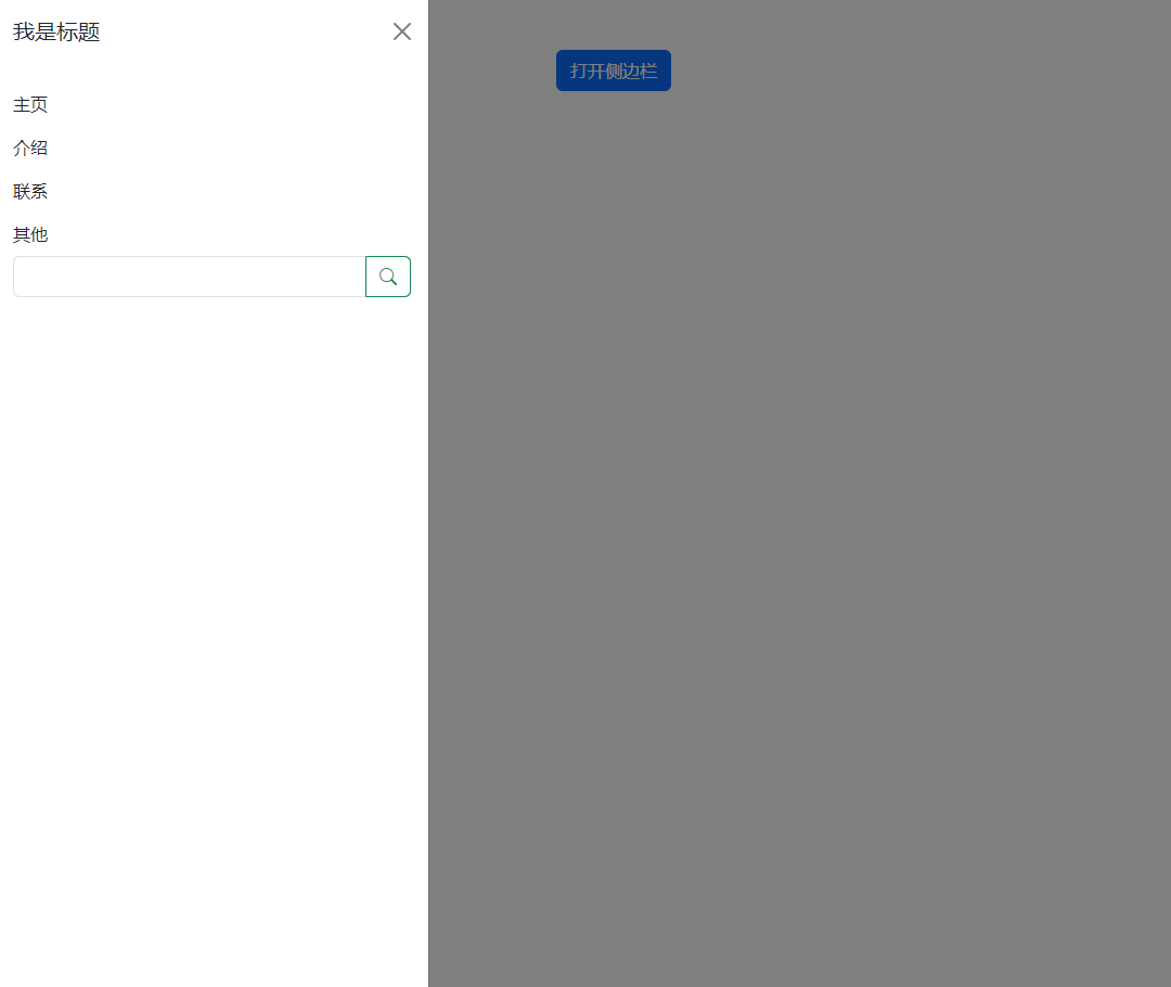 image-20230412181003633