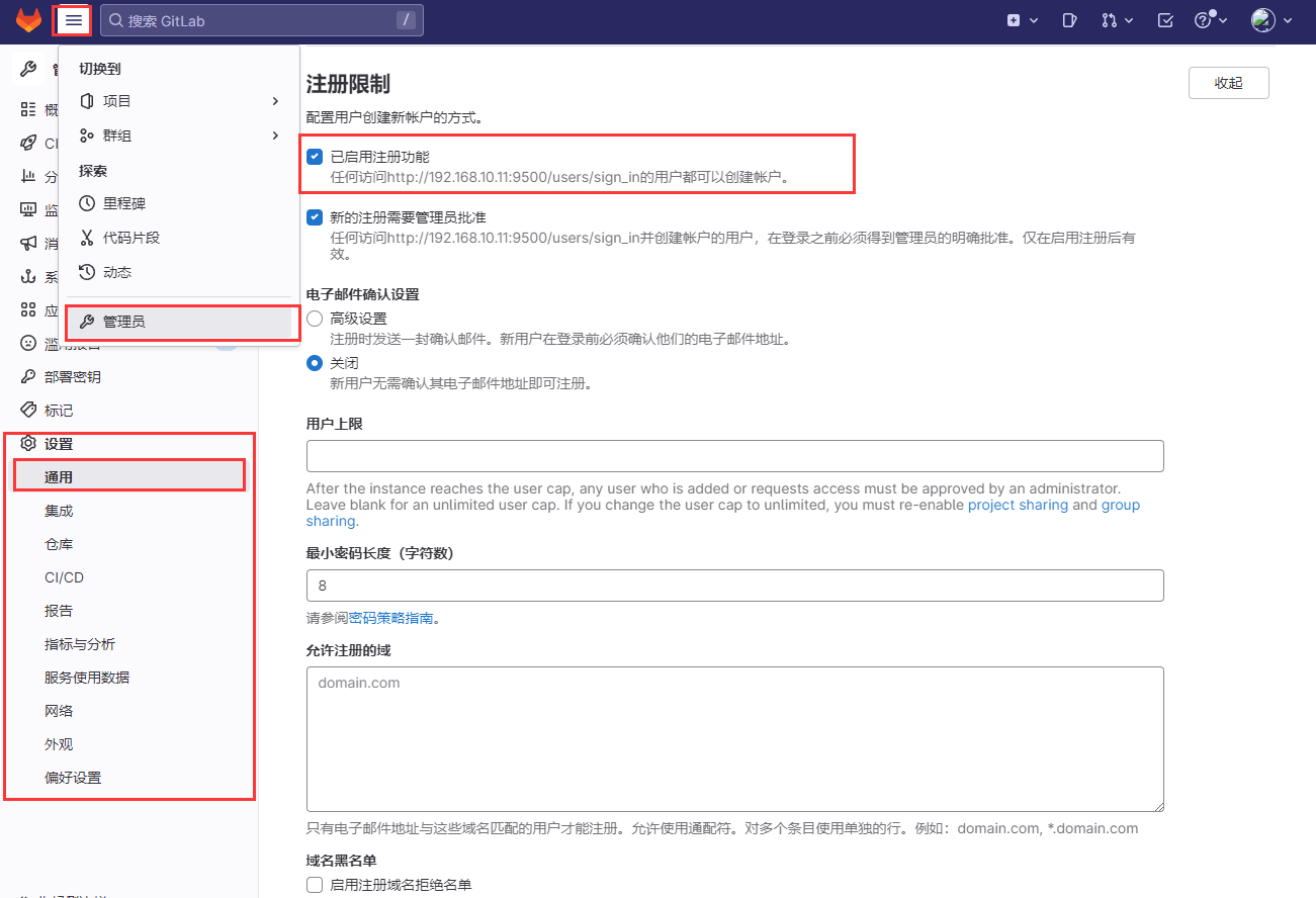 image-20230310235825071