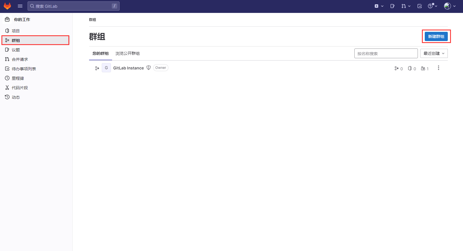 image-20230311104447996