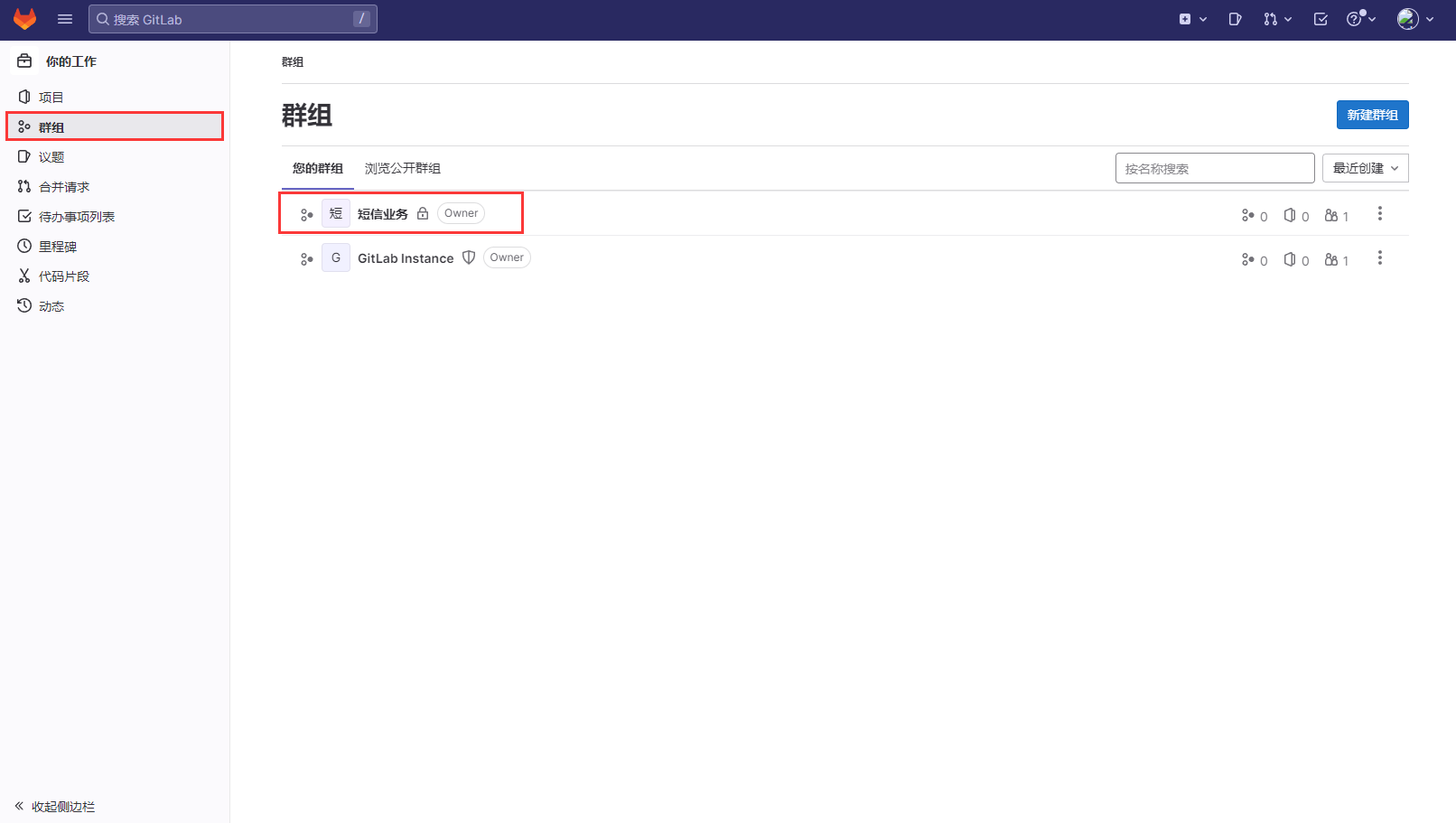 image-20230311105143567