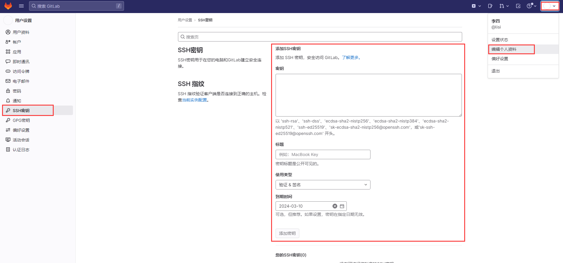 image-20230311141500256