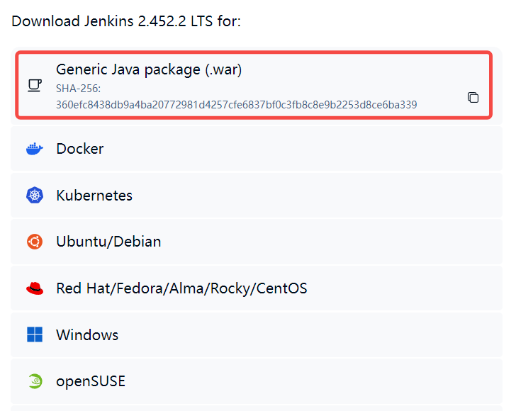 image-20240624163711960