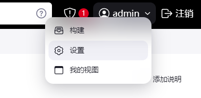 image-20240625155905404