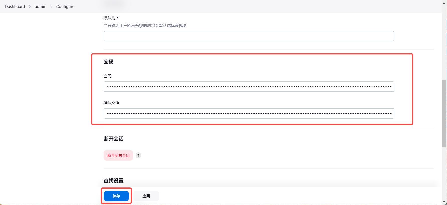 image-20240625155934642