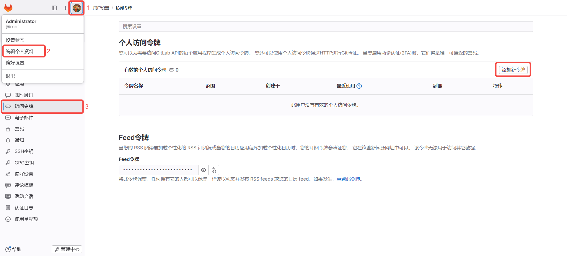 image-20240627102628104