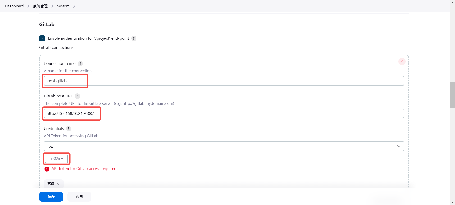 image-20240627104456701