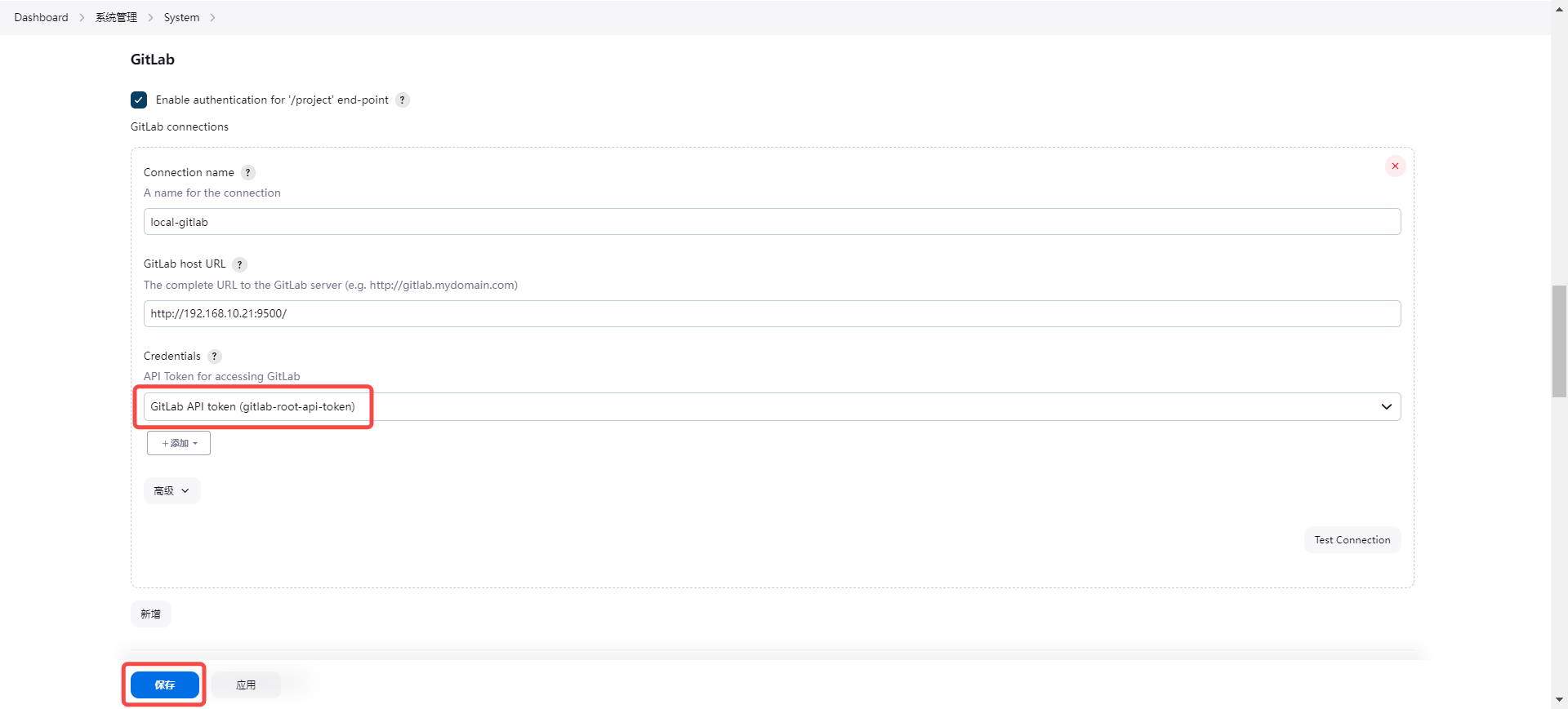 image-20240627143638317