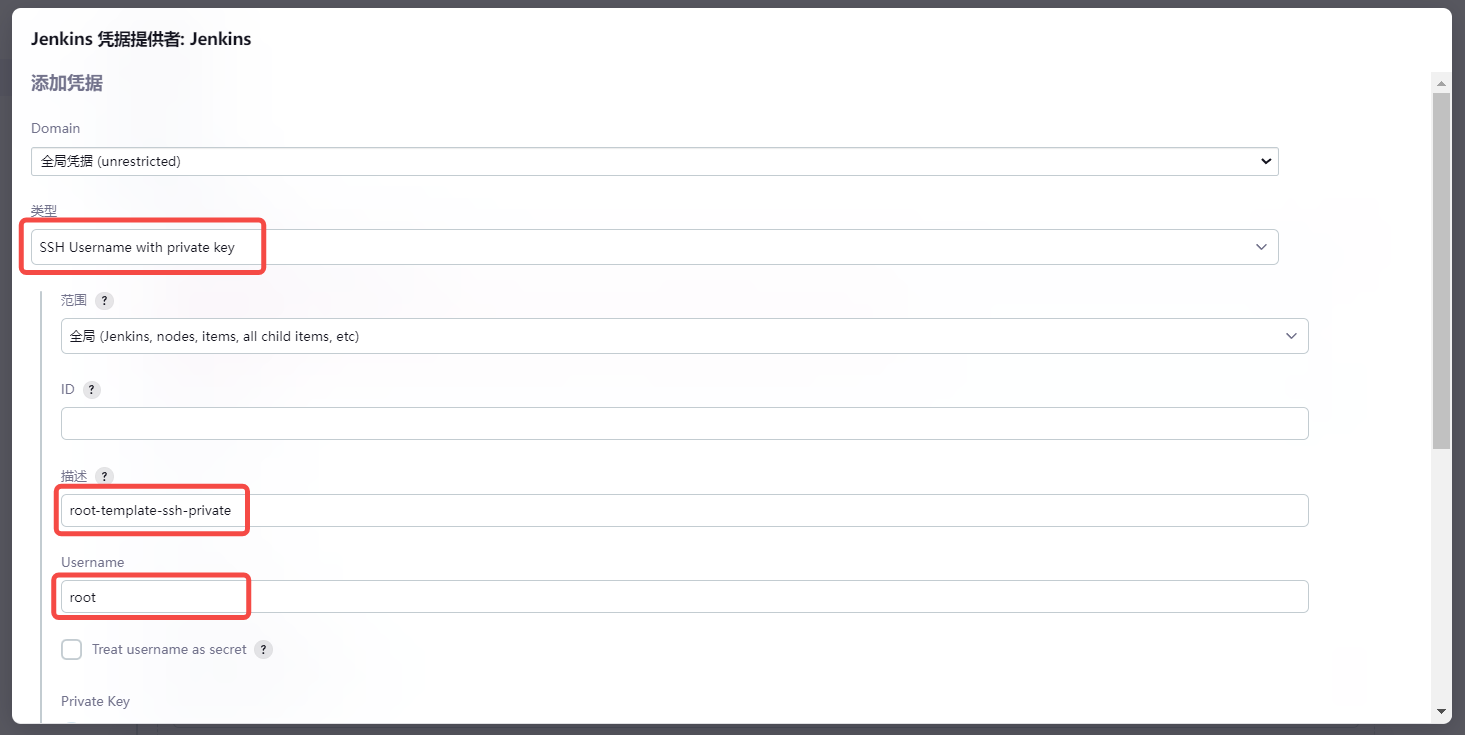 image-20240627144500605