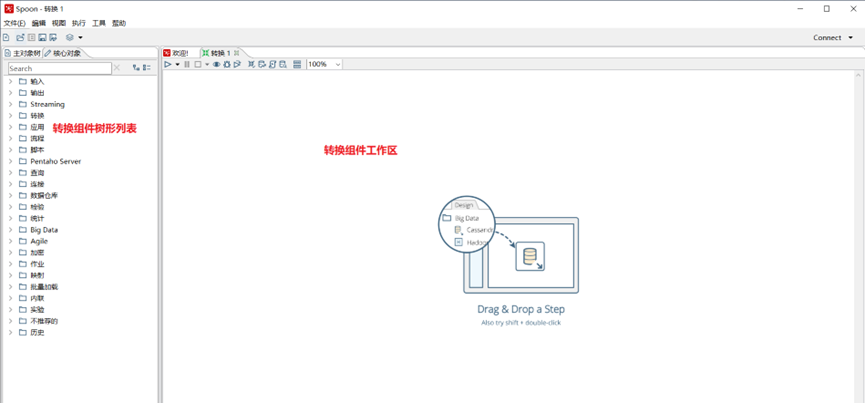 image-20230426170837160