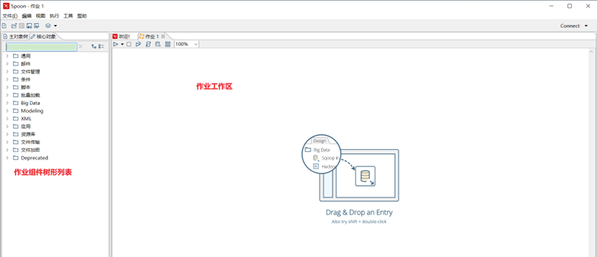 image-20230426170849223