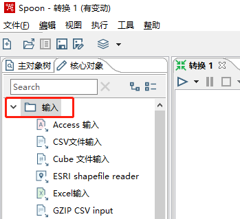 image-20230428152118479