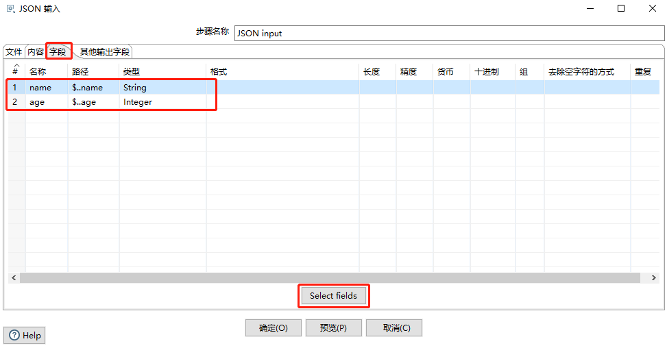 image-20230504092614172