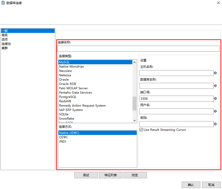 image-20230504093153873