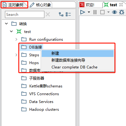 image-20230504093335367