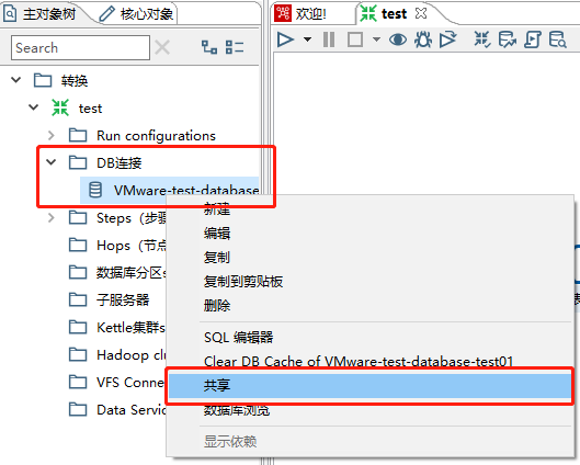 image-20230504103627960
