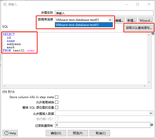 image-20230504104220746