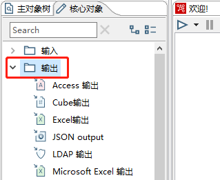 image-20230504110709231