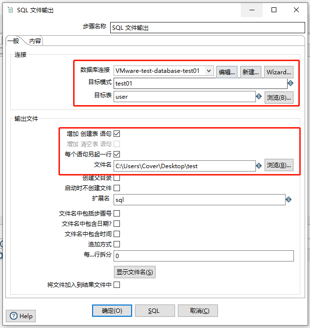 image-20230504114549352