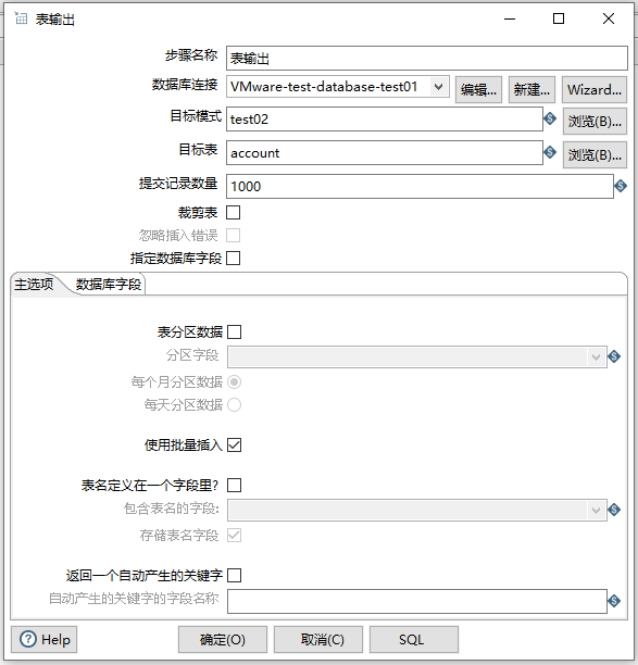 image-20230504151512445