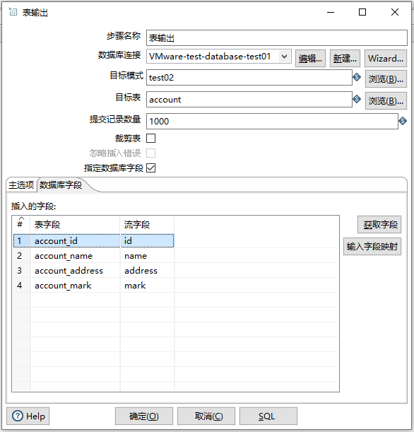 image-20230504152732596