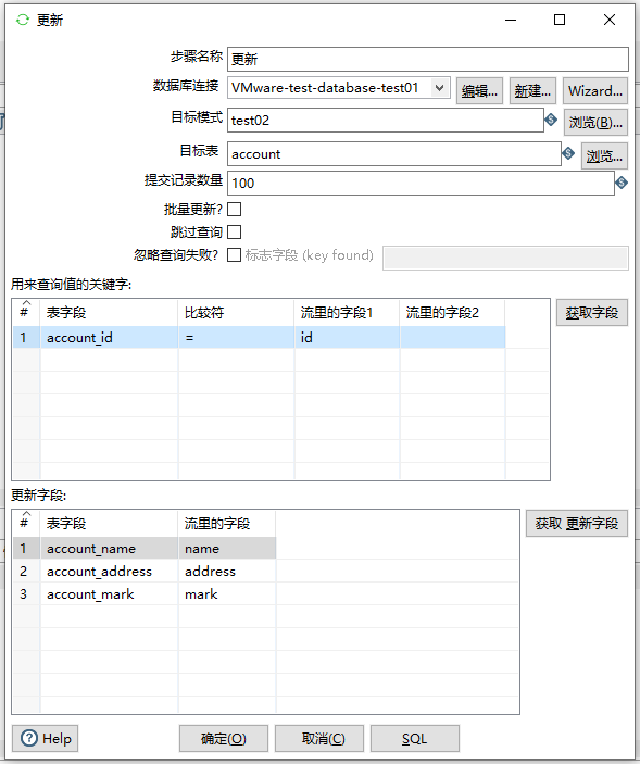 image-20230504162747500