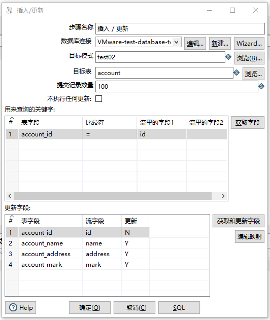 image-20230504165500765