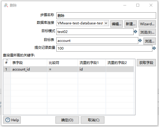 image-20230504171702387