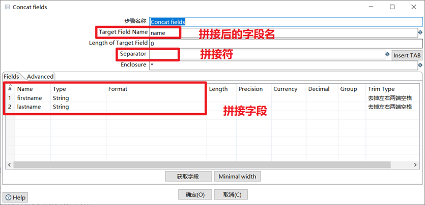 image-20230504173007178