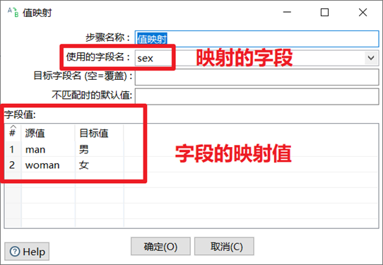 image-20230504173705579