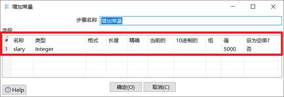 image-20230504174348636