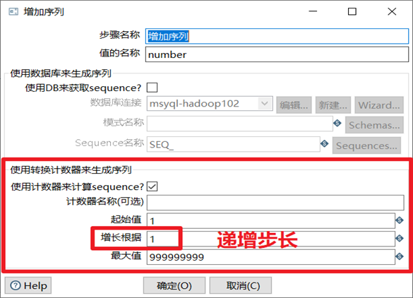 image-20230504174355661