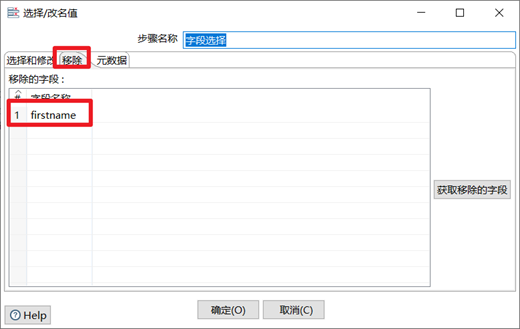 image-20230504180003009