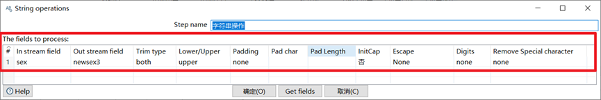 image-20230505095232265