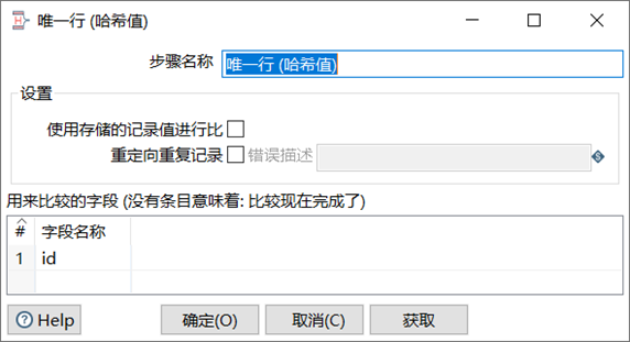 image-20230505102341905