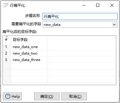 image-20230505105839858