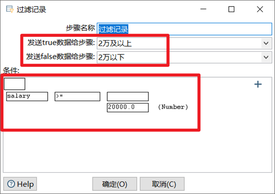 image-20230505134846842