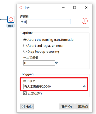 image-20230505135904645