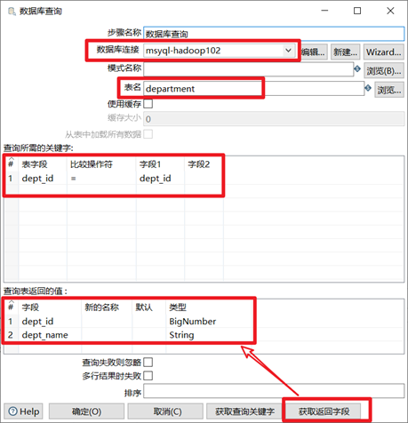 image-20230505141810286