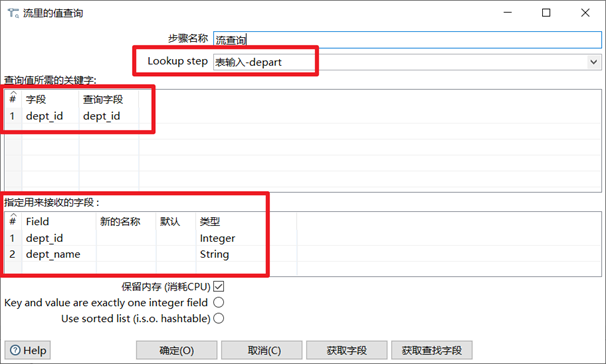 image-20230505164625396