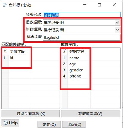 image-20230505165215943