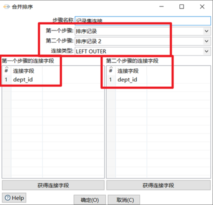 image-20230506175255247