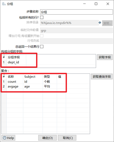 image-20230508094242138